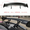 Carbon fiber Car Rear Roof Trunk Spoiler Wing For 2010 2011 2012 2013
