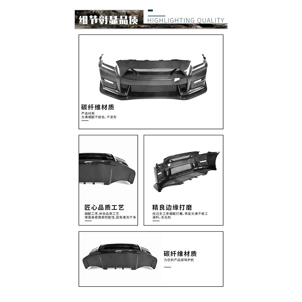 GTR35 Front Bumper Carbon Fiber Fits For Nissan GTR R35 2008-2015