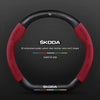 Suede Carbon fiber Car Steering Wheel Cover Be suitable for Skoda